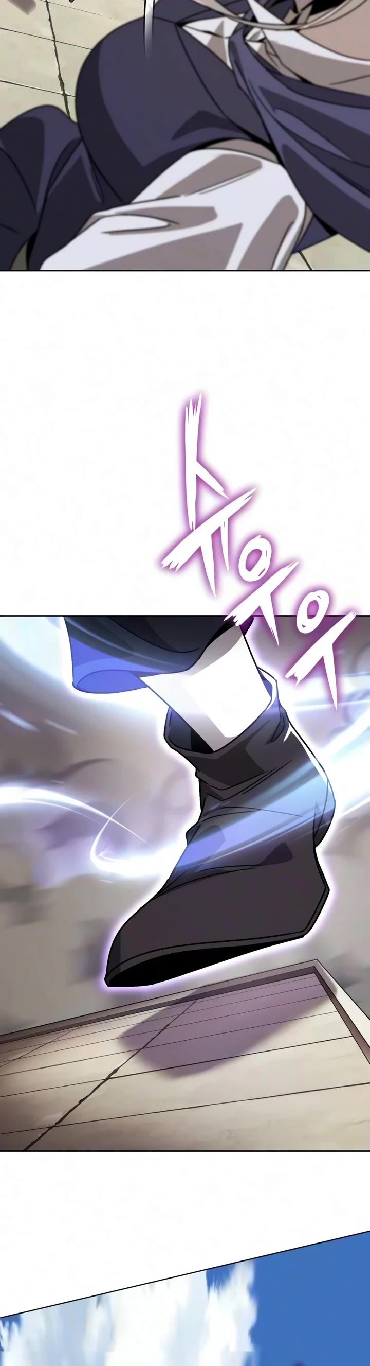 Reformation of the Deadbeat Noble Chapter 145 page 61 - Chapter 145: What Is Love