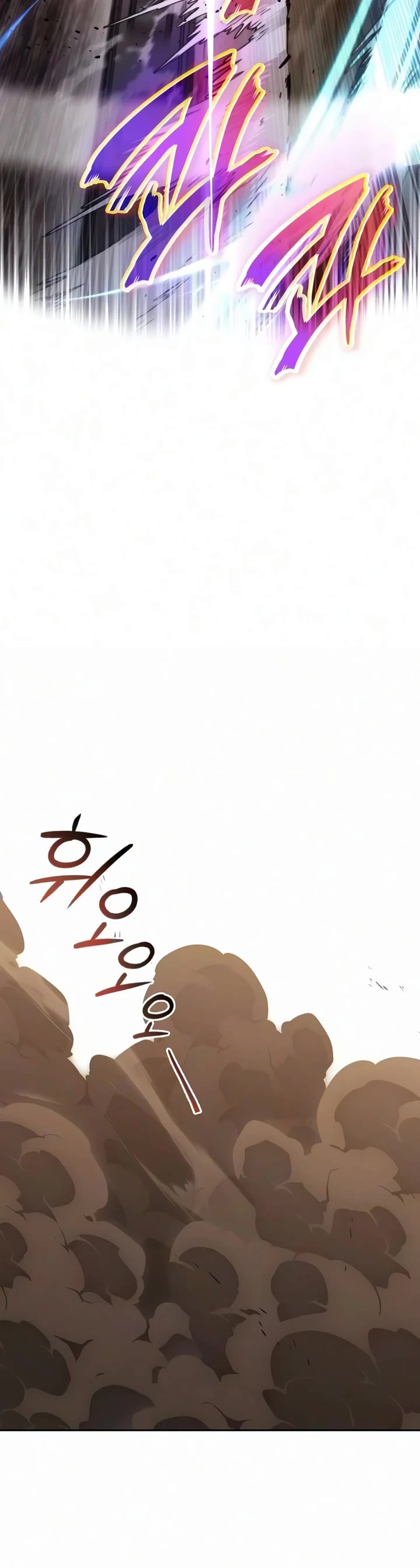 Reformation of the Deadbeat Noble Chapter 145 page 78 - Chapter 145: What Is Love