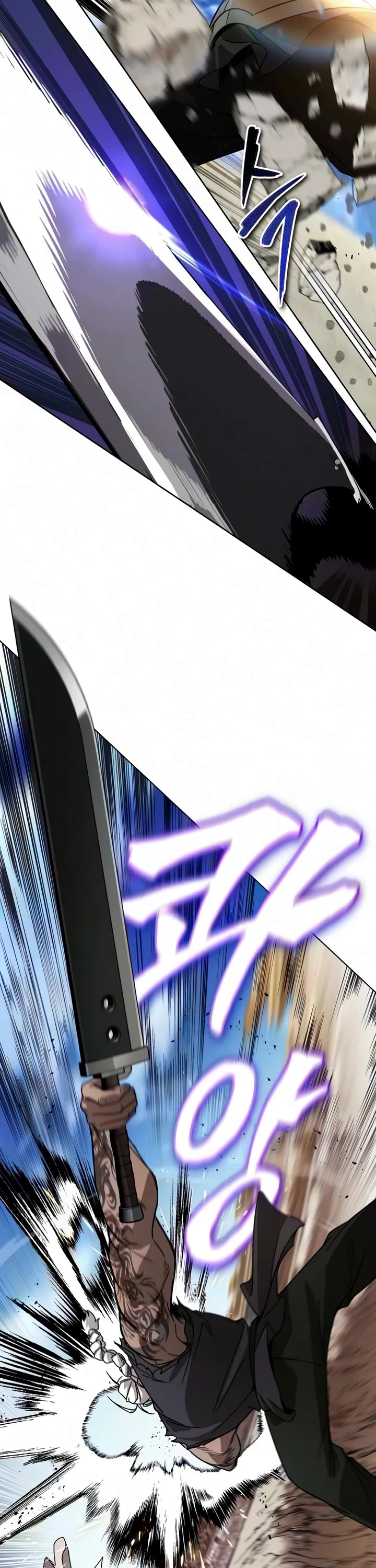 Reformation of the Deadbeat Noble Chapter 146 page 18 - Chapter 146: Sword Saint and the Divine