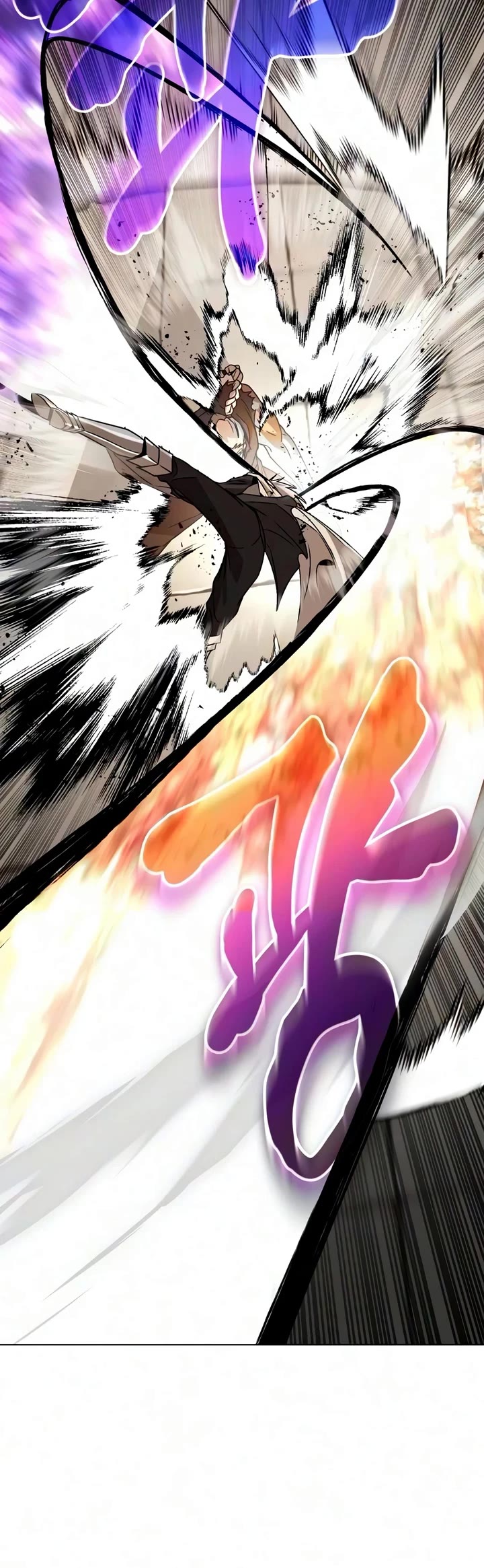 Reformation of the Deadbeat Noble Chapter 146 page 32 - Chapter 146: Sword Saint and the Divine