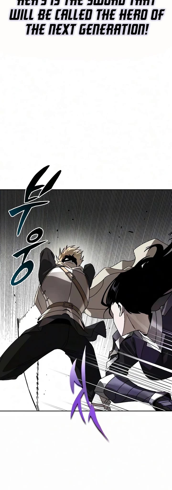 Reformation of the Deadbeat Noble Chapter 148 page 15 - Chapter 148: Without Yielding an Inch