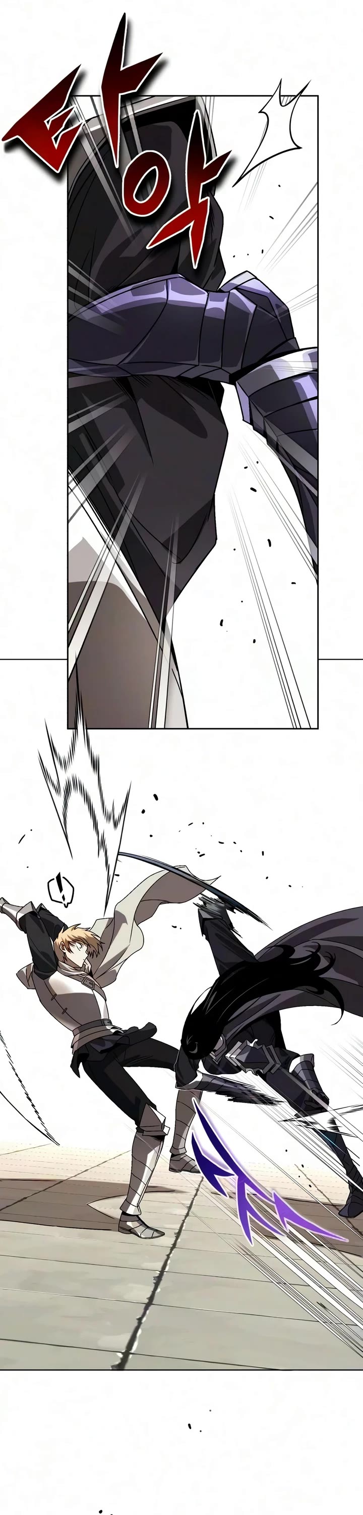Reformation of the Deadbeat Noble Chapter 148 page 16 - Chapter 148: Without Yielding an Inch