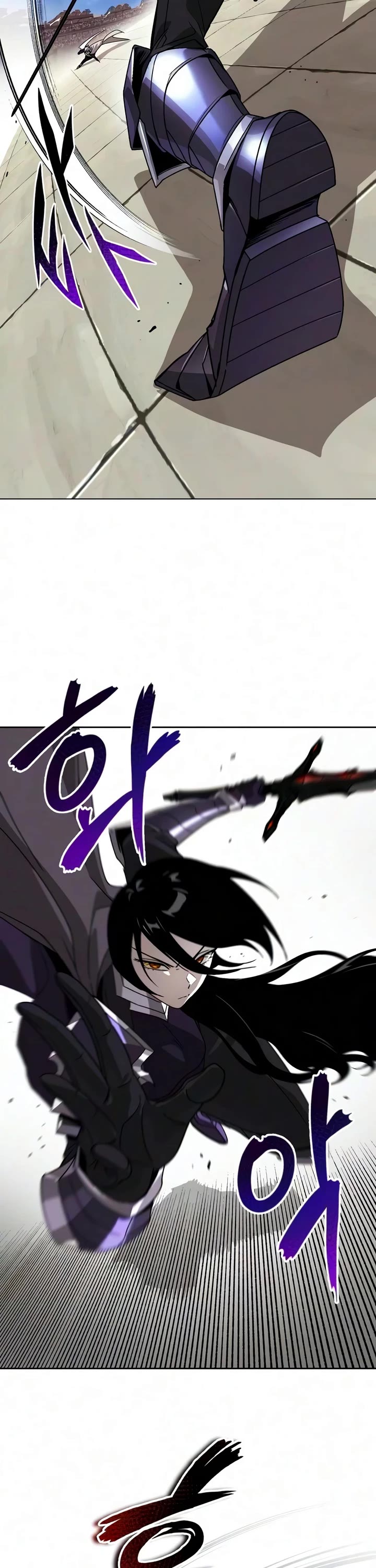 Reformation of the Deadbeat Noble Chapter 148 page 2 - Chapter 148: Without Yielding an Inch