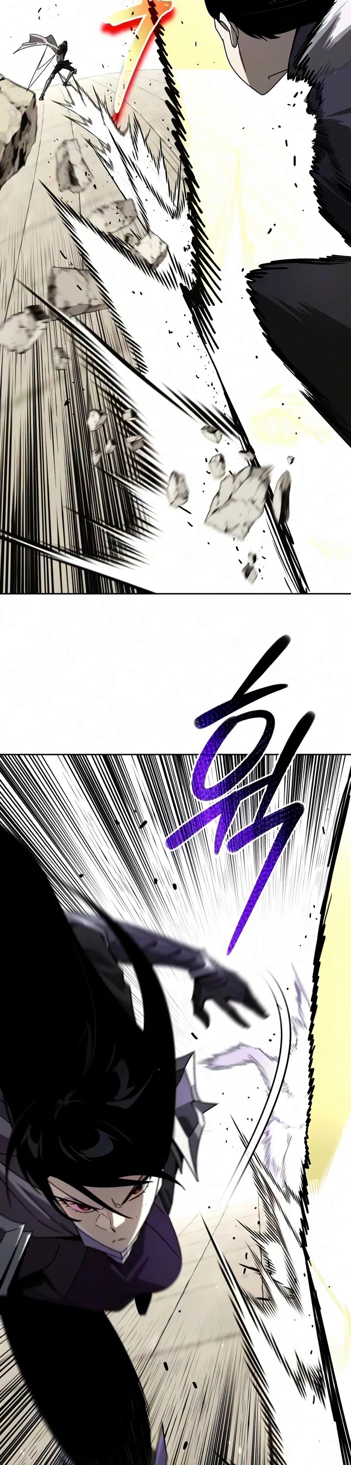 Reformation of the Deadbeat Noble Chapter 148 page 24 - Chapter 148: Without Yielding an Inch