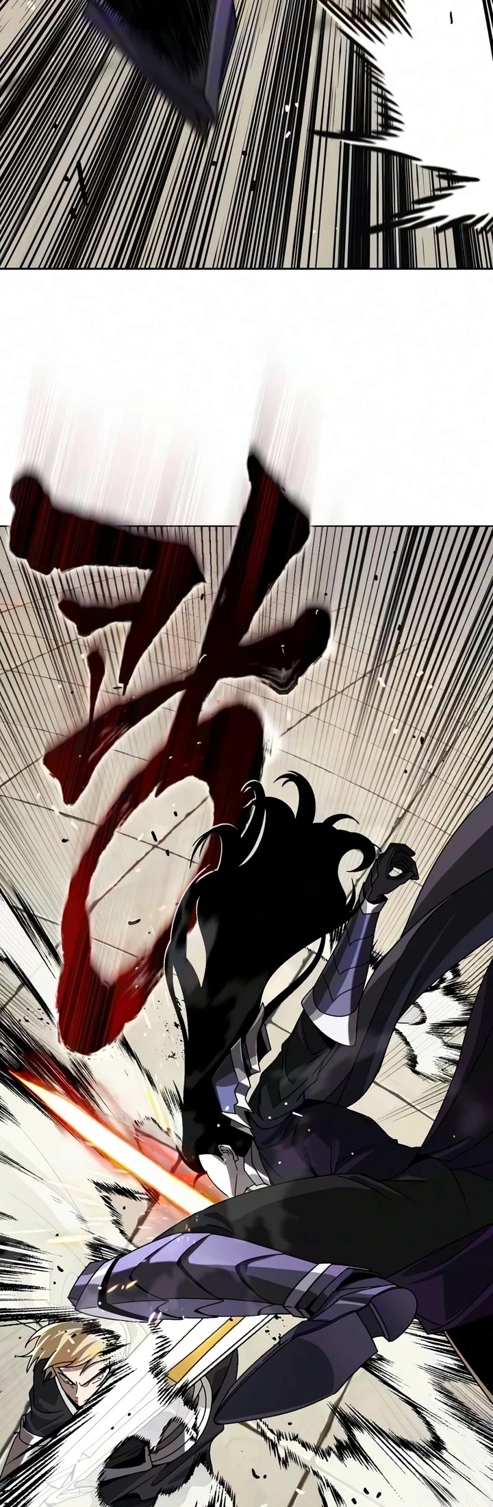 Reformation of the Deadbeat Noble Chapter 148 page 25 - Chapter 148: Without Yielding an Inch