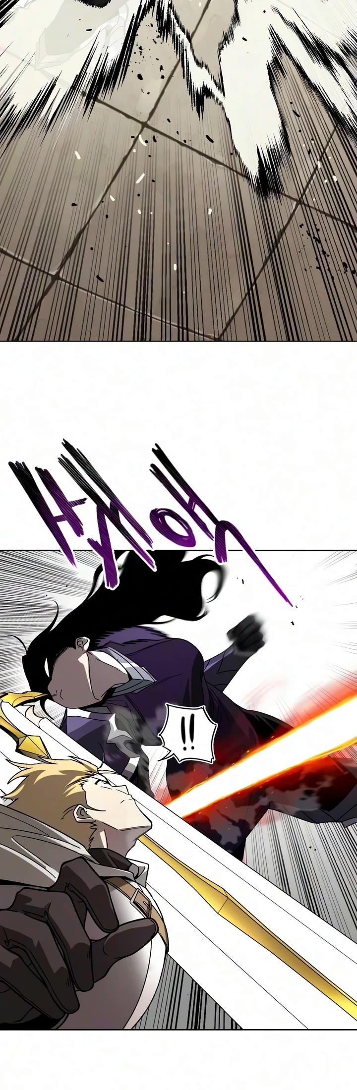 Reformation of the Deadbeat Noble Chapter 148 page 26 - Chapter 148: Without Yielding an Inch