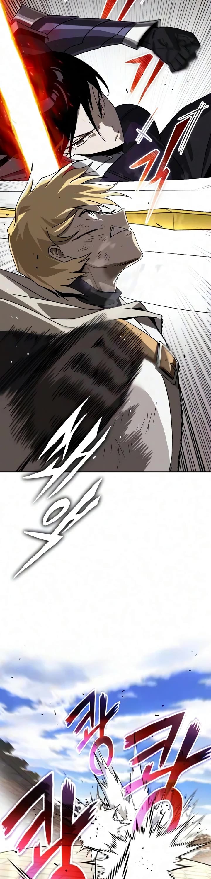 Reformation of the Deadbeat Noble Chapter 148 page 28 - Chapter 148: Without Yielding an Inch