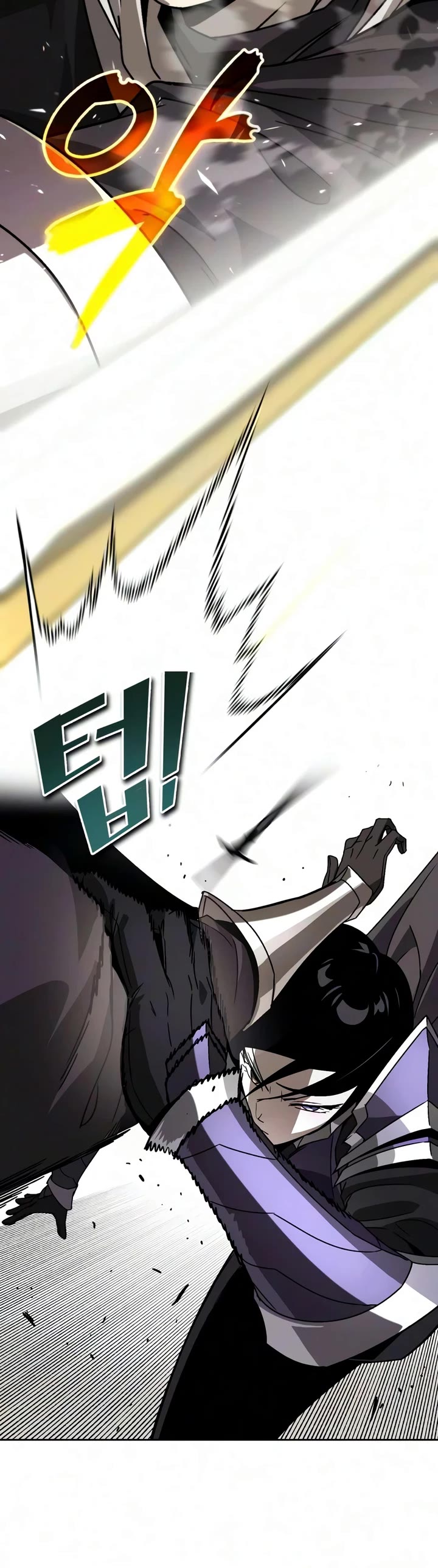 Reformation of the Deadbeat Noble Chapter 148 page 36 - Chapter 148: Without Yielding an Inch