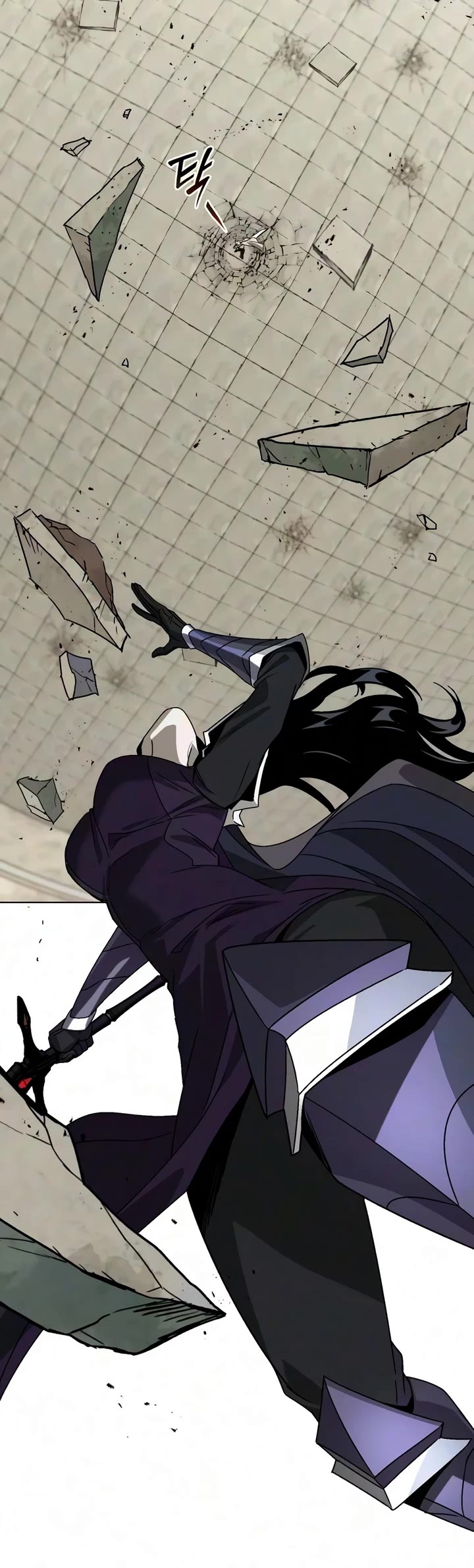 Reformation of the Deadbeat Noble Chapter 148 page 47 - Chapter 148: Without Yielding an Inch