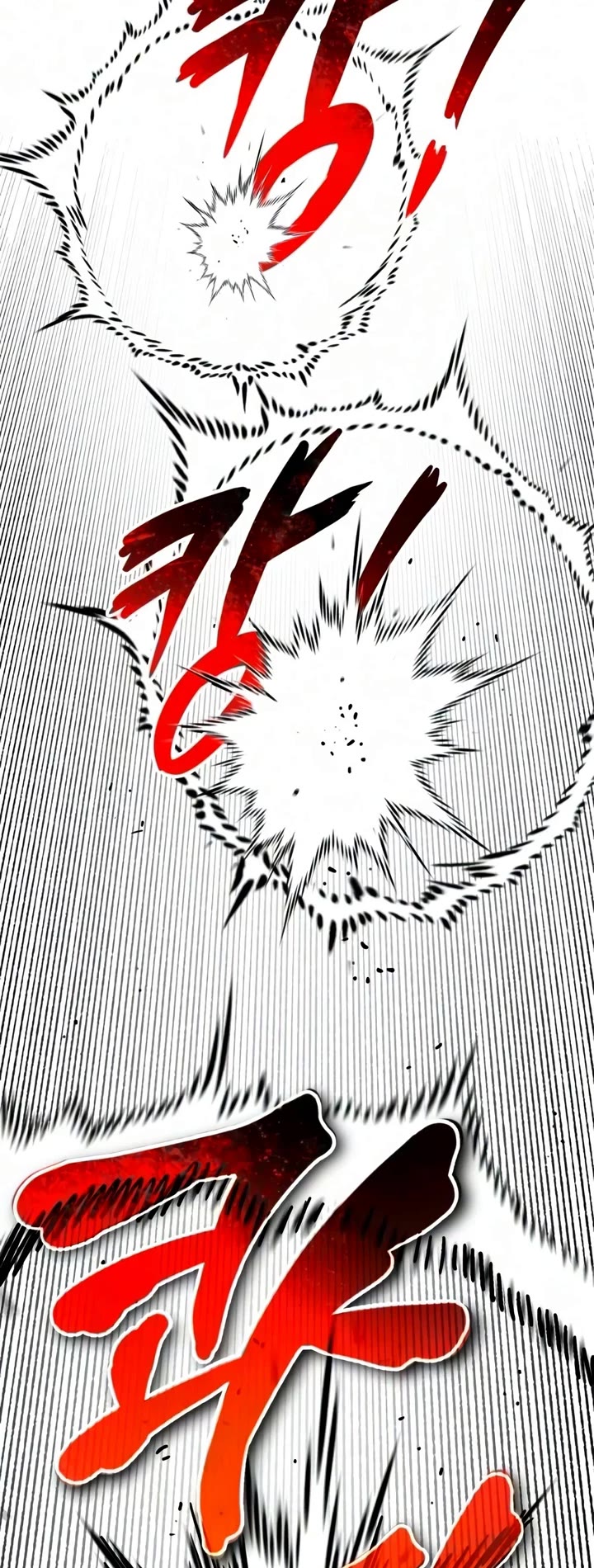 Reformation of the Deadbeat Noble Chapter 148 page 51 - Chapter 148: Without Yielding an Inch