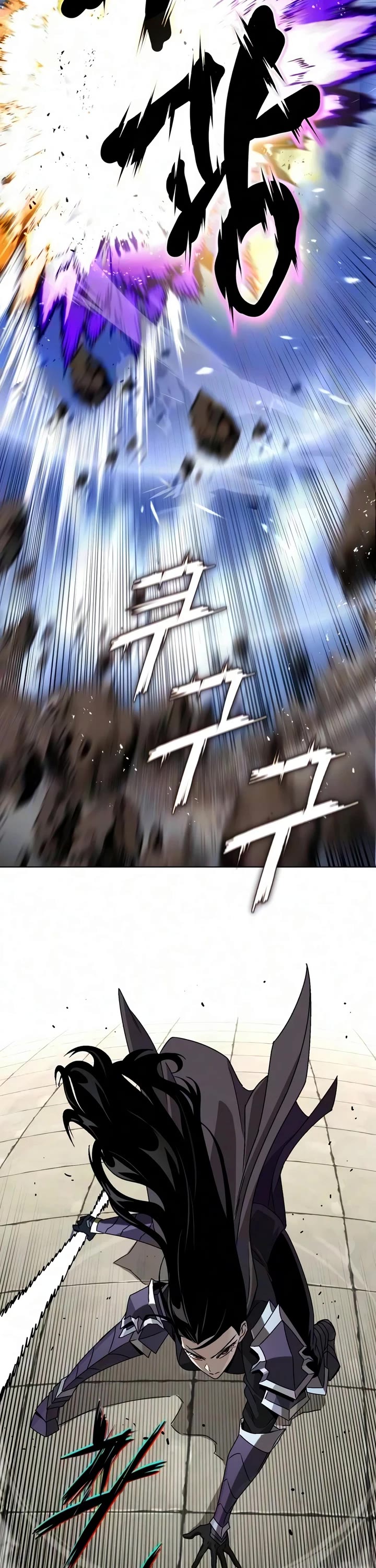 Reformation of the Deadbeat Noble Chapter 148 page 55 - Chapter 148: Without Yielding an Inch
