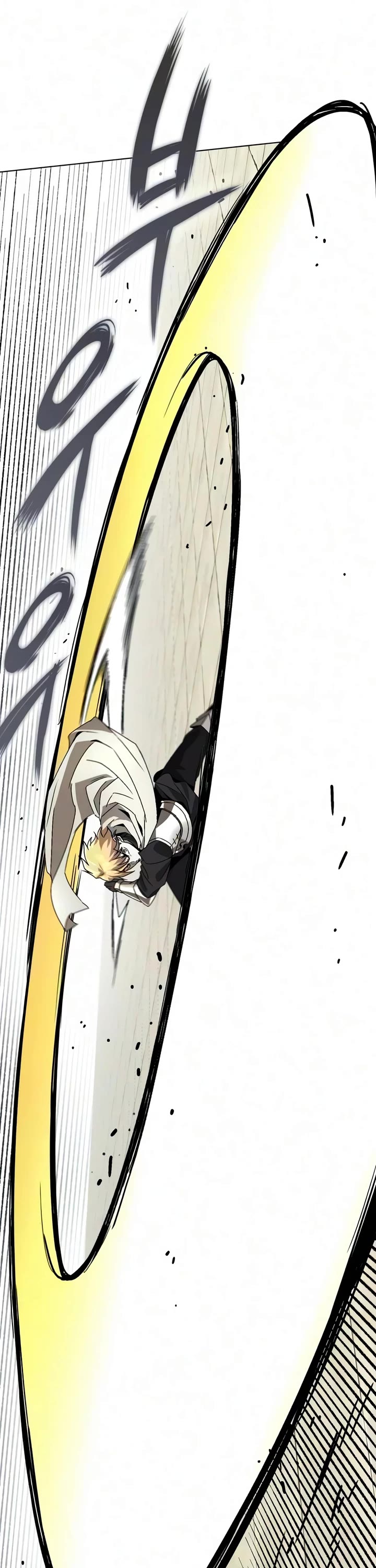 Reformation of the Deadbeat Noble Chapter 148 page 6 - Chapter 148: Without Yielding an Inch