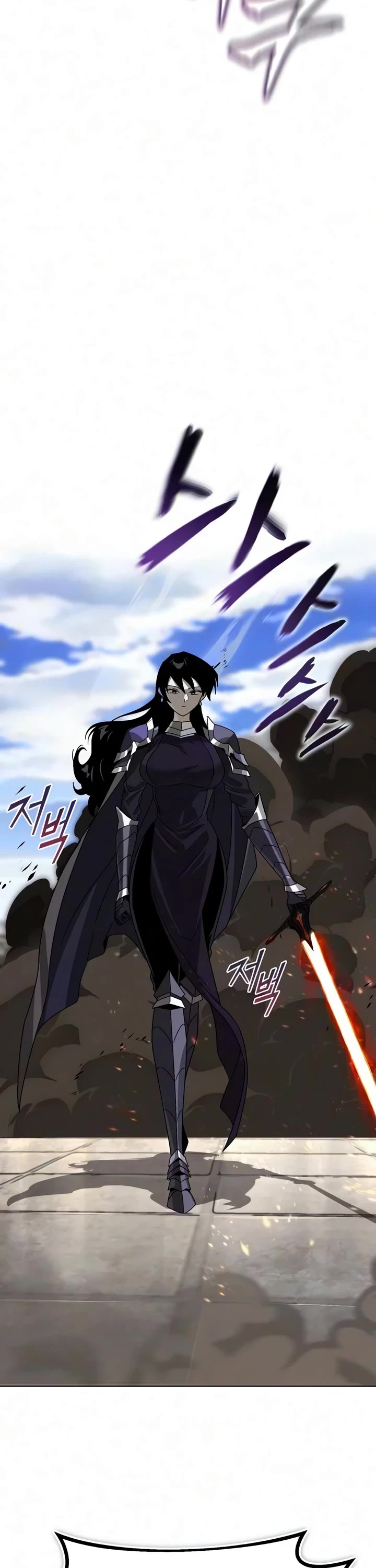 Reformation of the Deadbeat Noble Chapter 148 page 65 - Chapter 148: Without Yielding an Inch