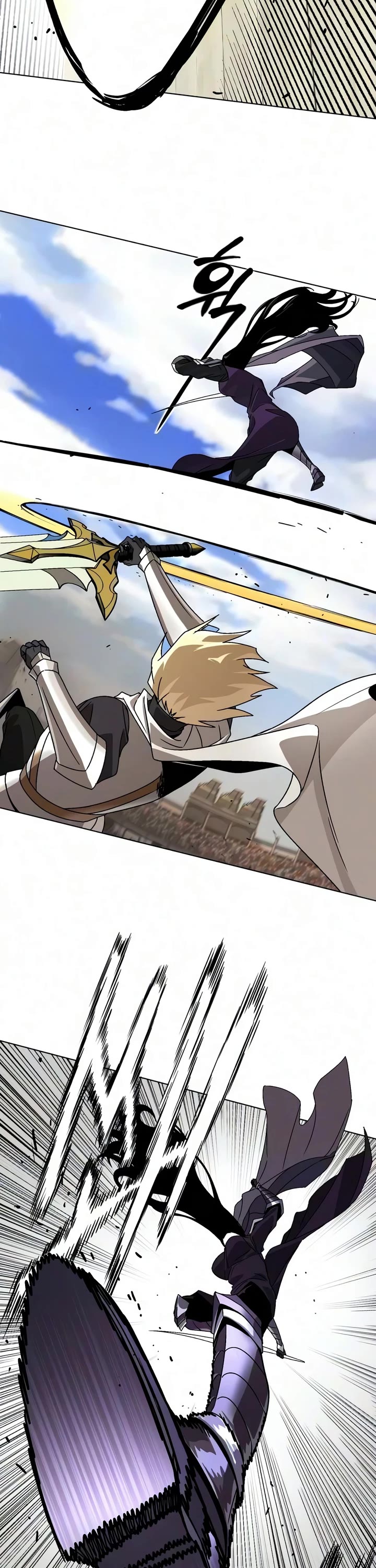 Reformation of the Deadbeat Noble Chapter 148 page 7 - Chapter 148: Without Yielding an Inch