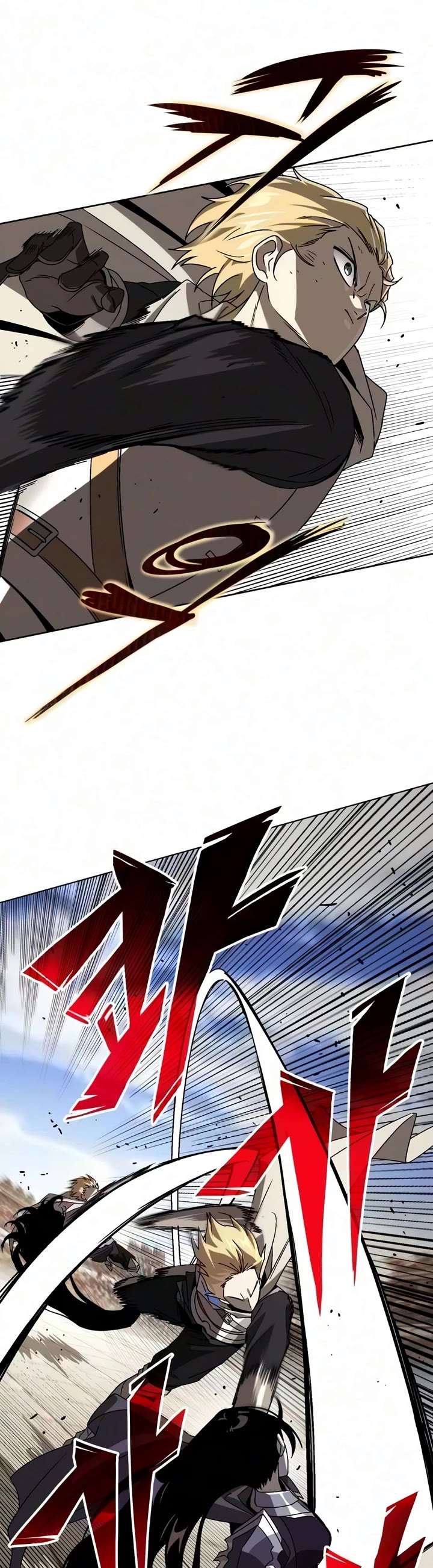 Reformation of the Deadbeat Noble Chapter 148 page 9 - Chapter 148: Without Yielding an Inch