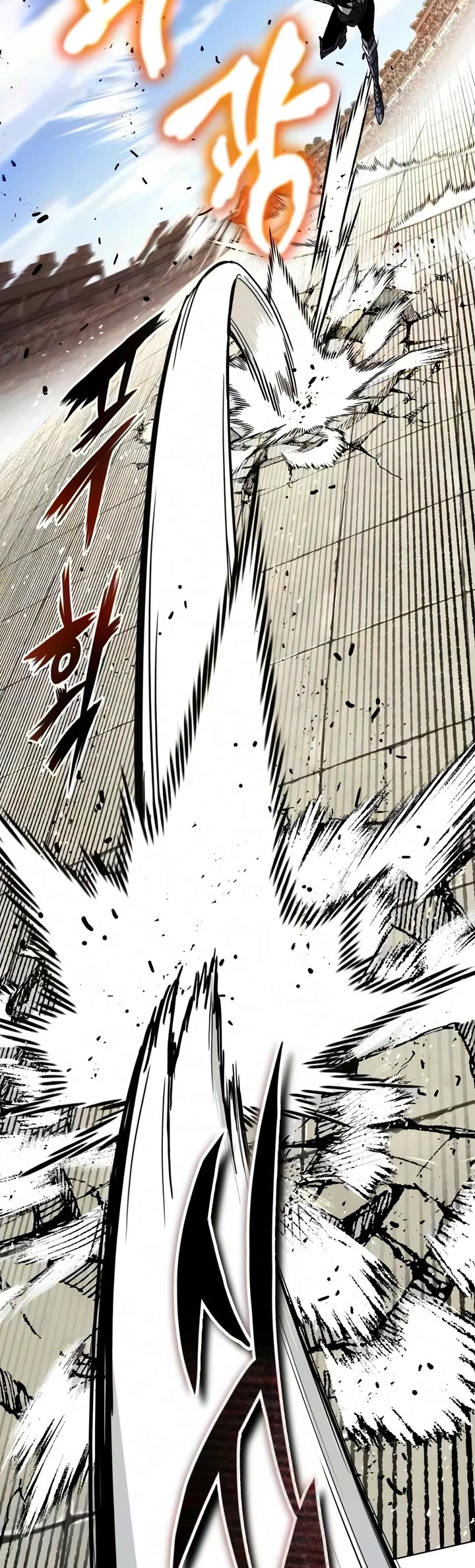 Reformation of the Deadbeat Noble Chapter 149 page 32 - Chapter 149: Goodwill Toward the World