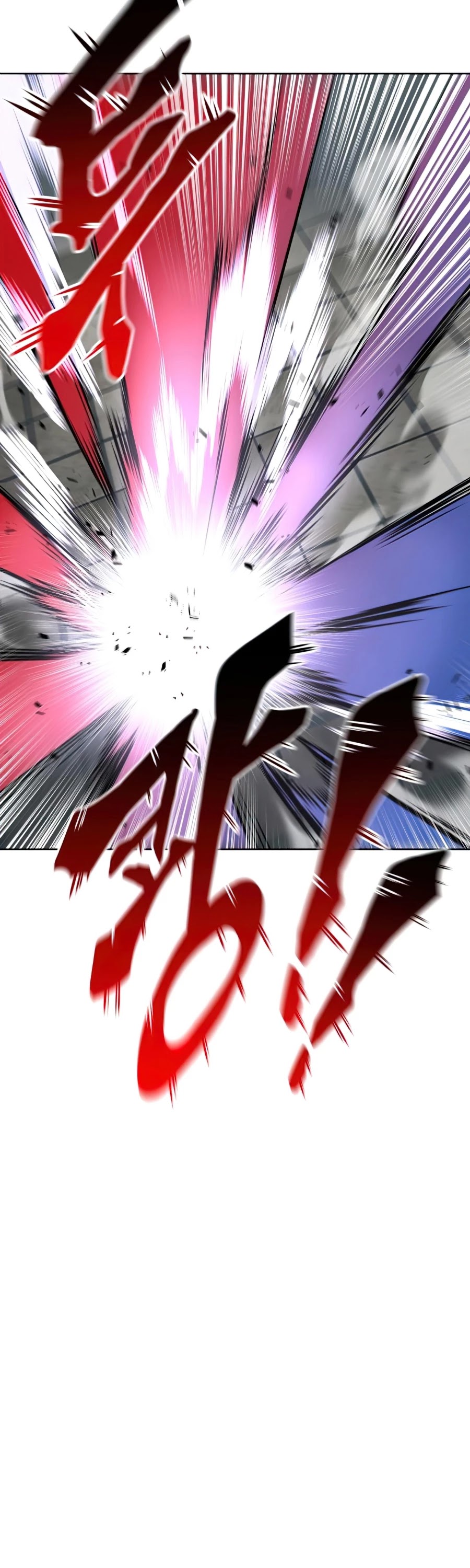 Reformation of the Deadbeat Noble Chapter 15 page 40 - Chapter 15