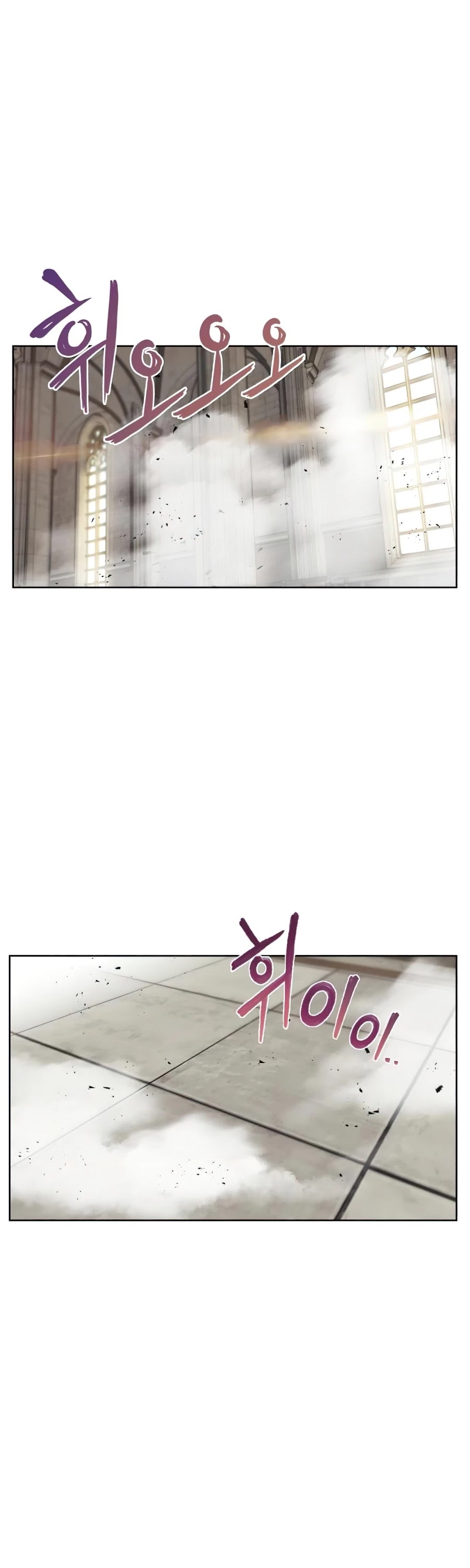 Reformation of the Deadbeat Noble Chapter 15 page 41 - Chapter 15