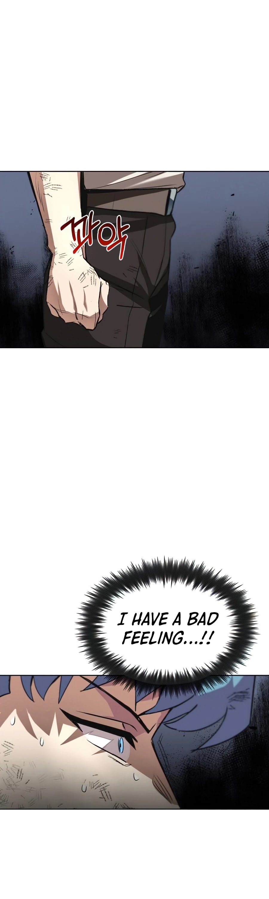 Reformation of the Deadbeat Noble Chapter 15 page 73 - Chapter 15