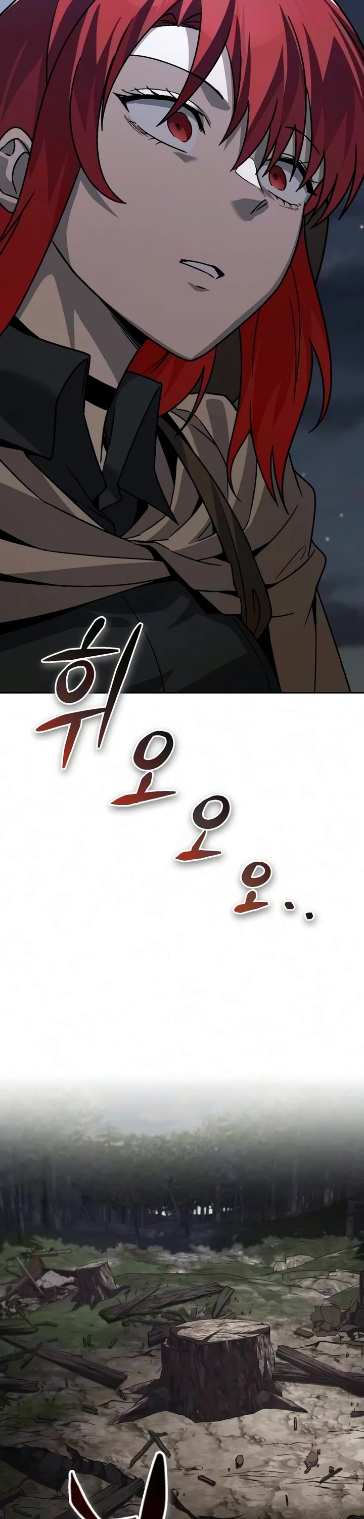 Reformation of the Deadbeat Noble Chapter 151 page 59 - Chapter 151