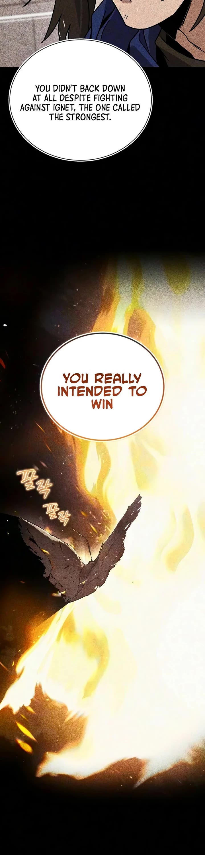 Reformation of the Deadbeat Noble Chapter 151 page 8 - Chapter 151