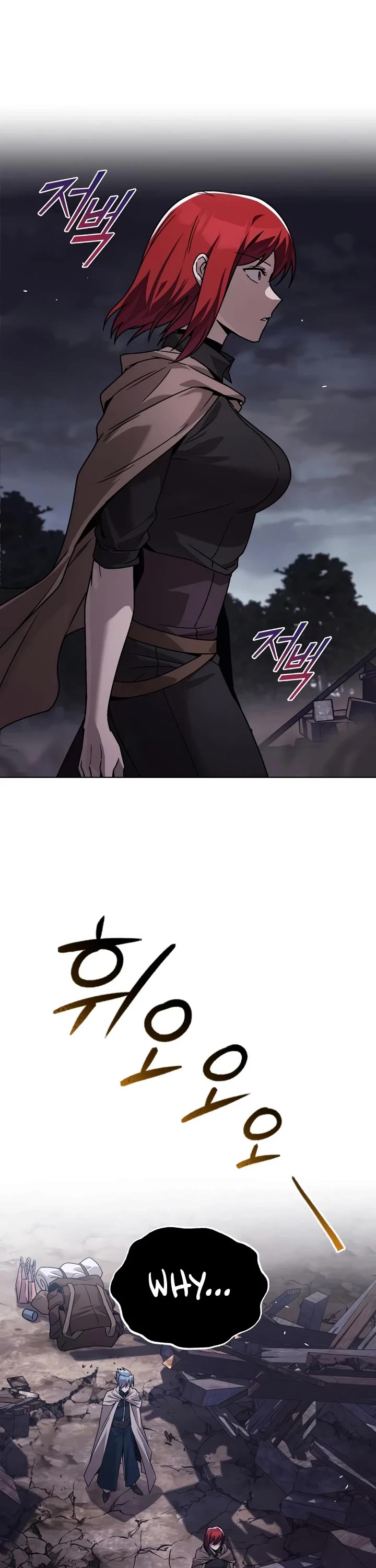 Reformation of the Deadbeat Noble Chapter 152 page 2 - Chapter 152