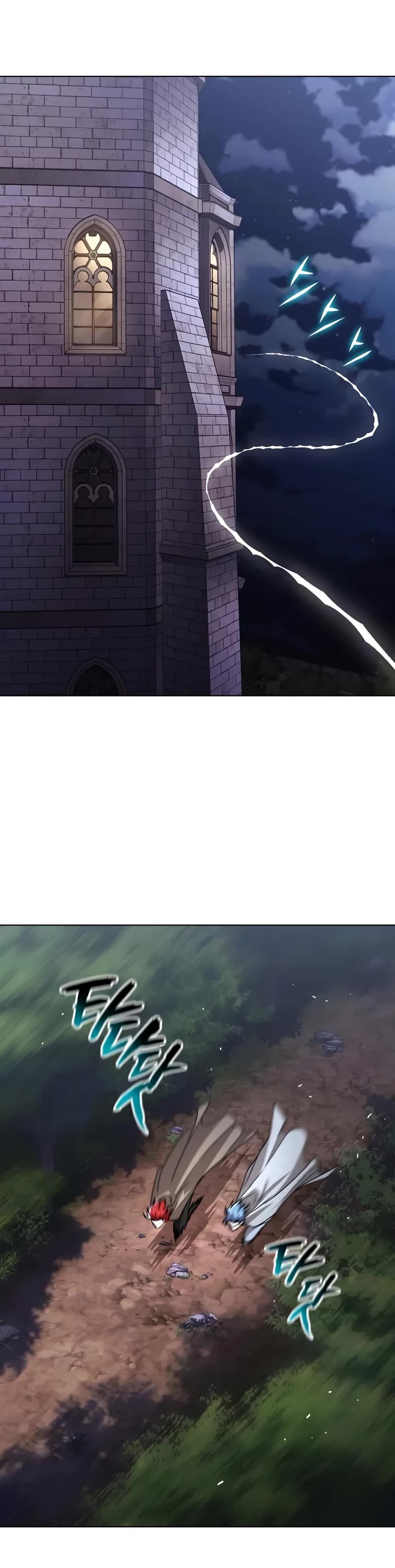 Reformation of the Deadbeat Noble Chapter 152 page 29 - Chapter 152