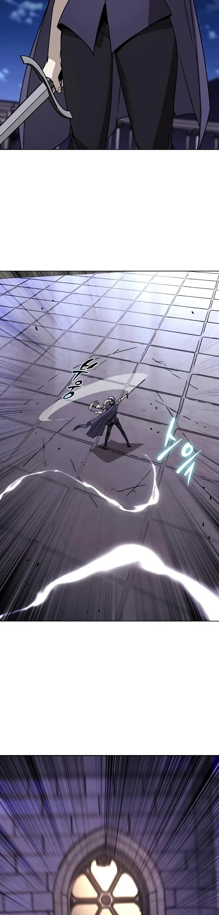 Reformation of the Deadbeat Noble Chapter 152 page 31 - Chapter 152