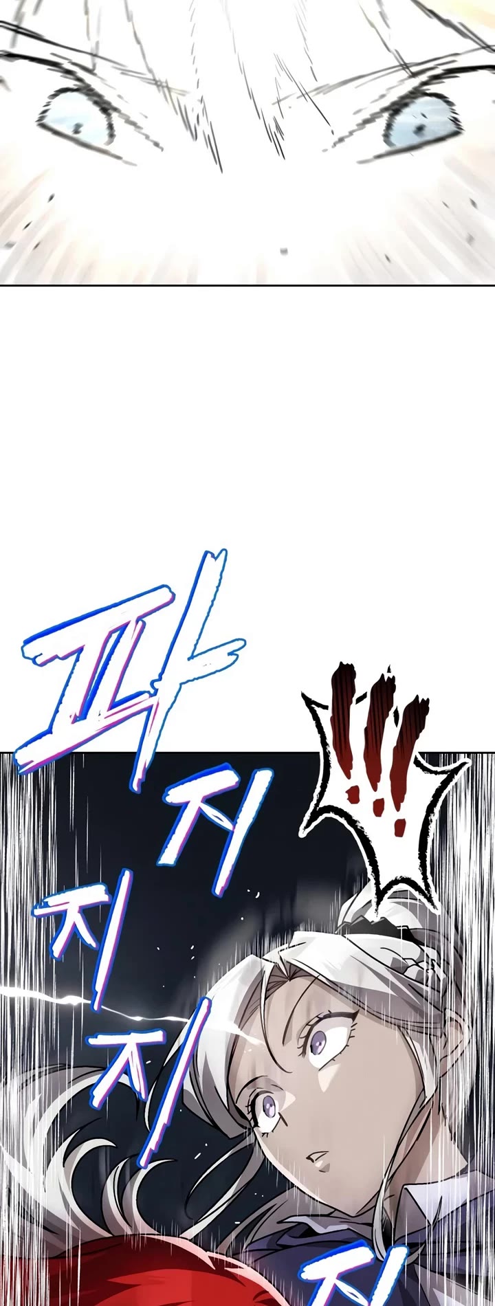 Reformation of the Deadbeat Noble Chapter 152 page 33 - Chapter 152