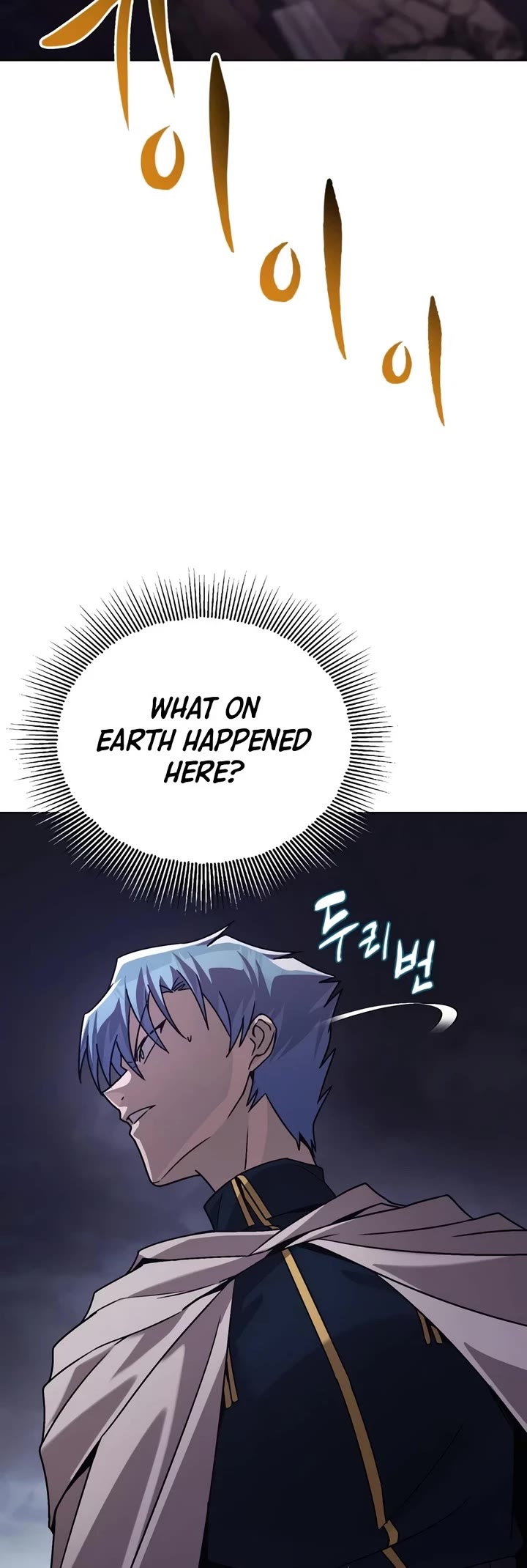 Reformation of the Deadbeat Noble Chapter 152 page 4 - Chapter 152