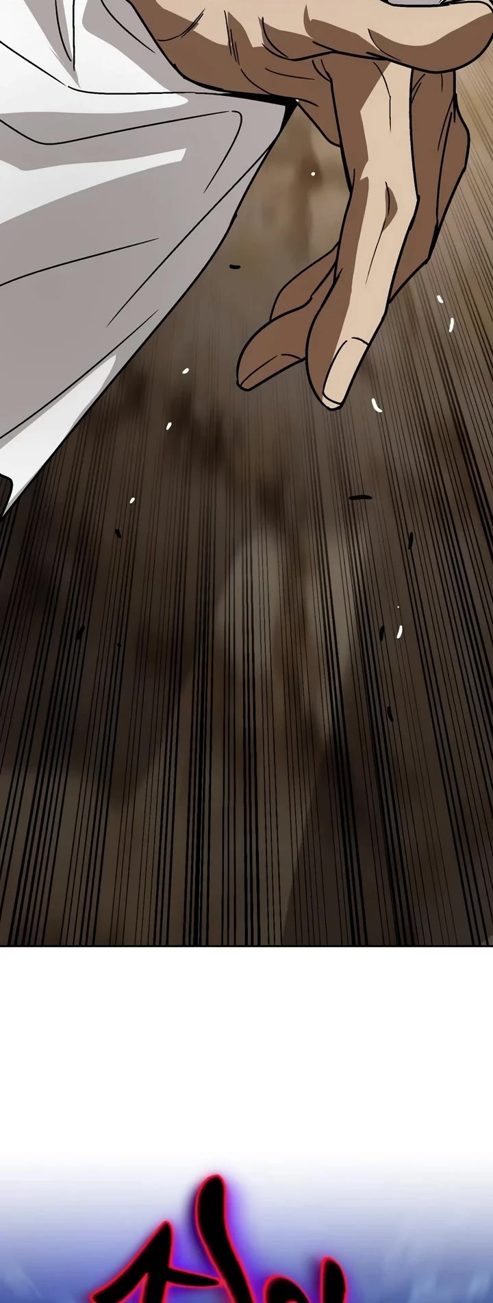 Reformation of the Deadbeat Noble Chapter 152 page 45 - Chapter 152
