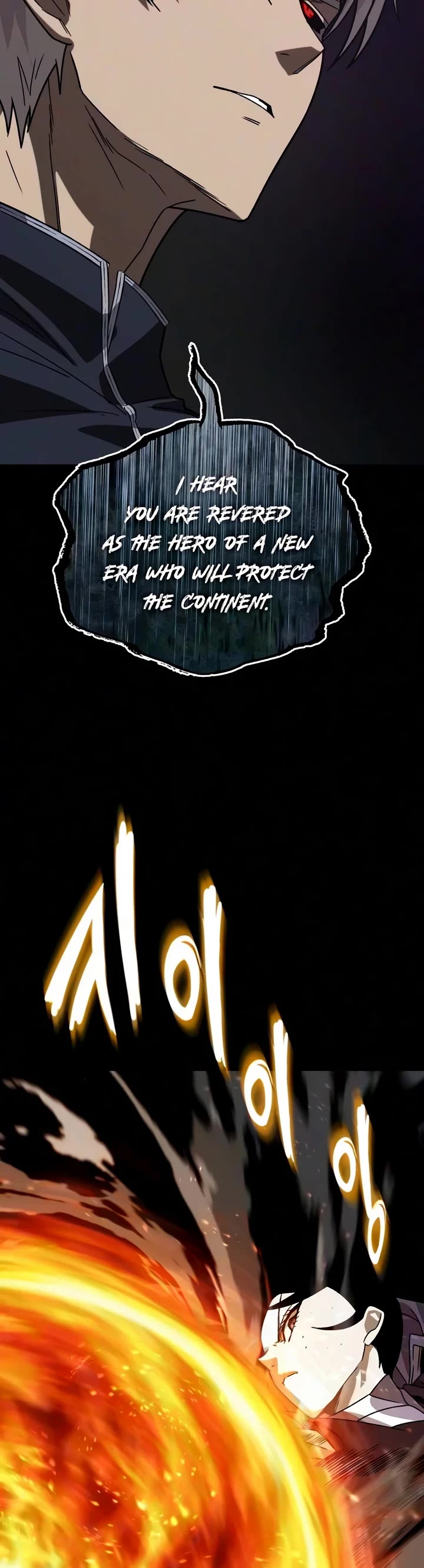 Reformation of the Deadbeat Noble Chapter 154 page 22 - Chapter 154