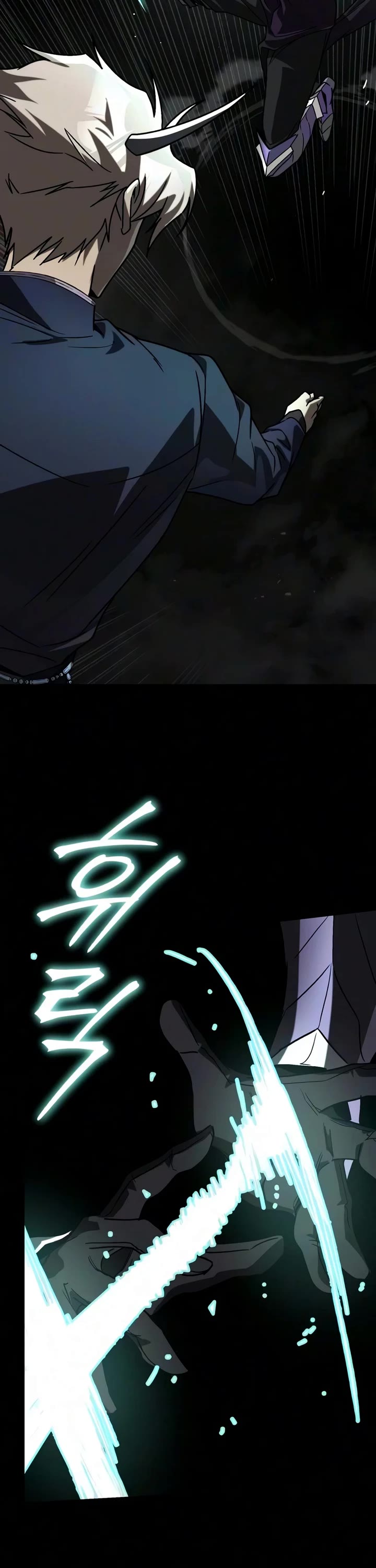 Reformation of the Deadbeat Noble Chapter 154 page 25 - Chapter 154