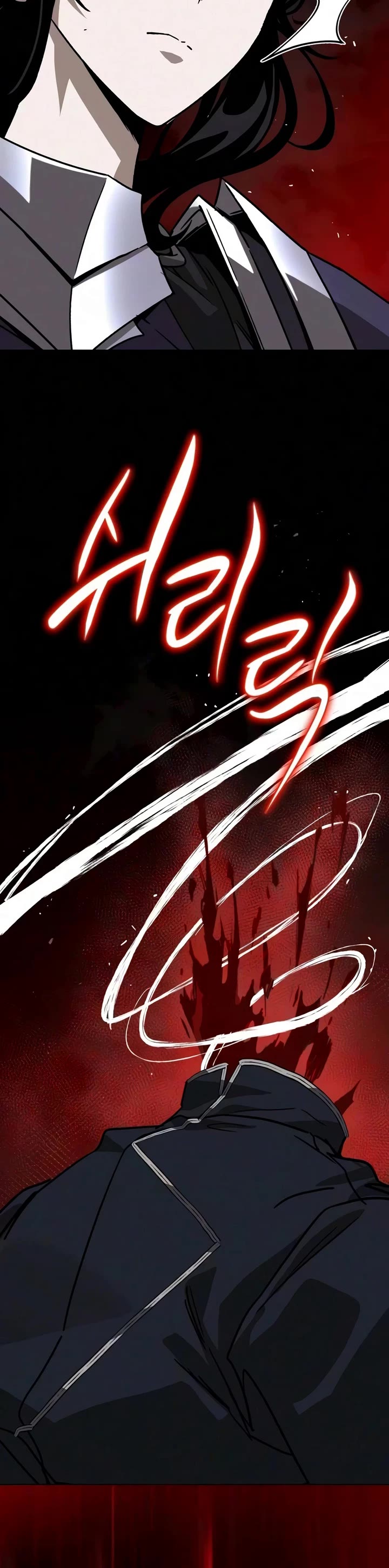 Reformation of the Deadbeat Noble Chapter 154 page 60 - Chapter 154