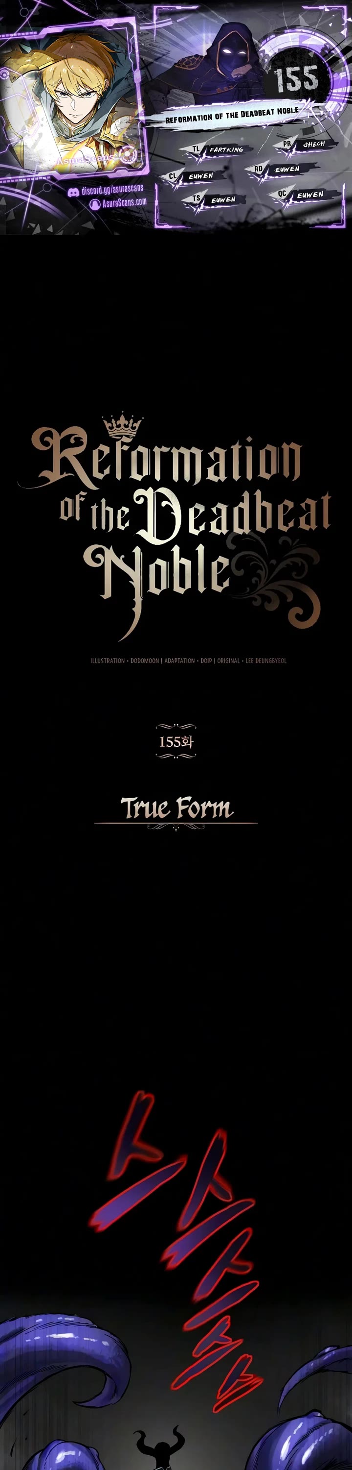Reformation of the Deadbeat Noble Chapter 155 page 1 - Chapter 155: True Form