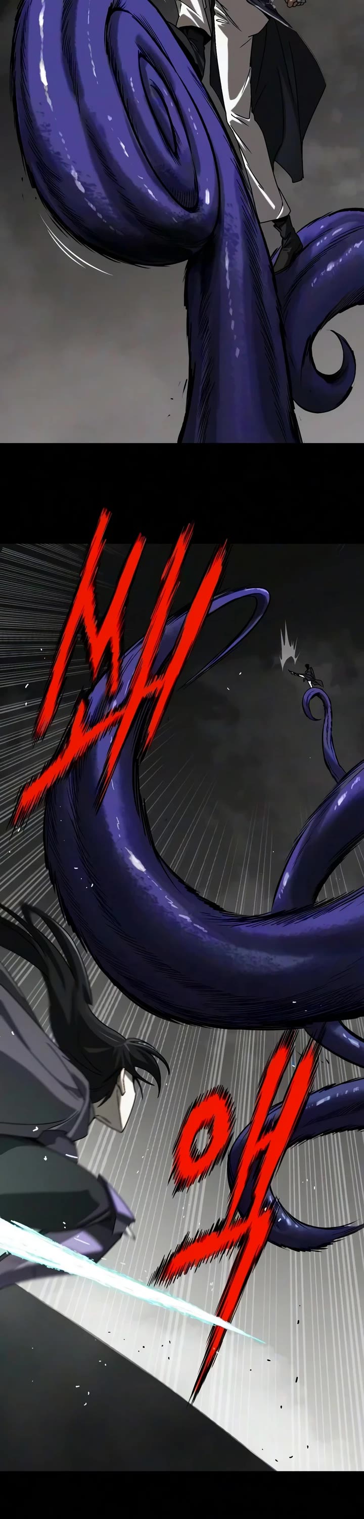 Reformation of the Deadbeat Noble Chapter 155 page 19 - Chapter 155: True Form