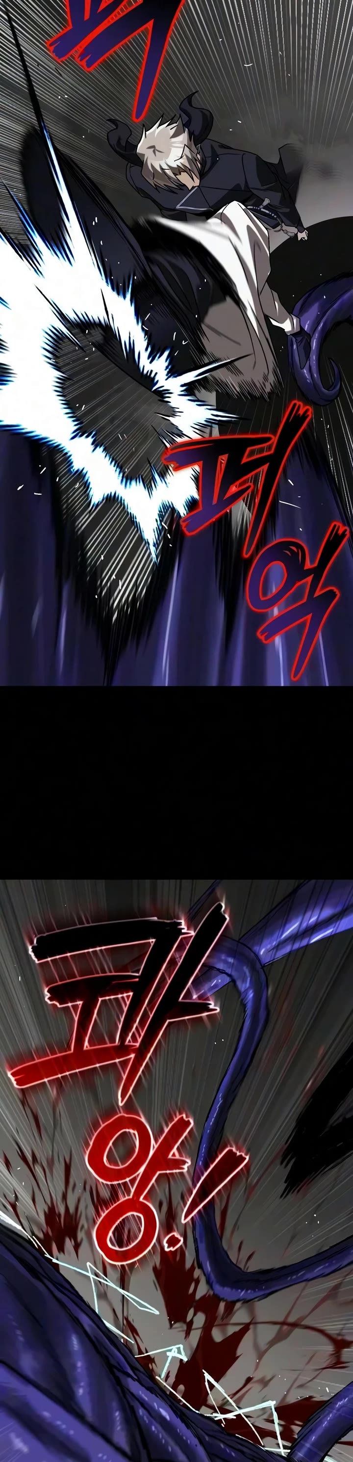 Reformation of the Deadbeat Noble Chapter 155 page 21 - Chapter 155: True Form