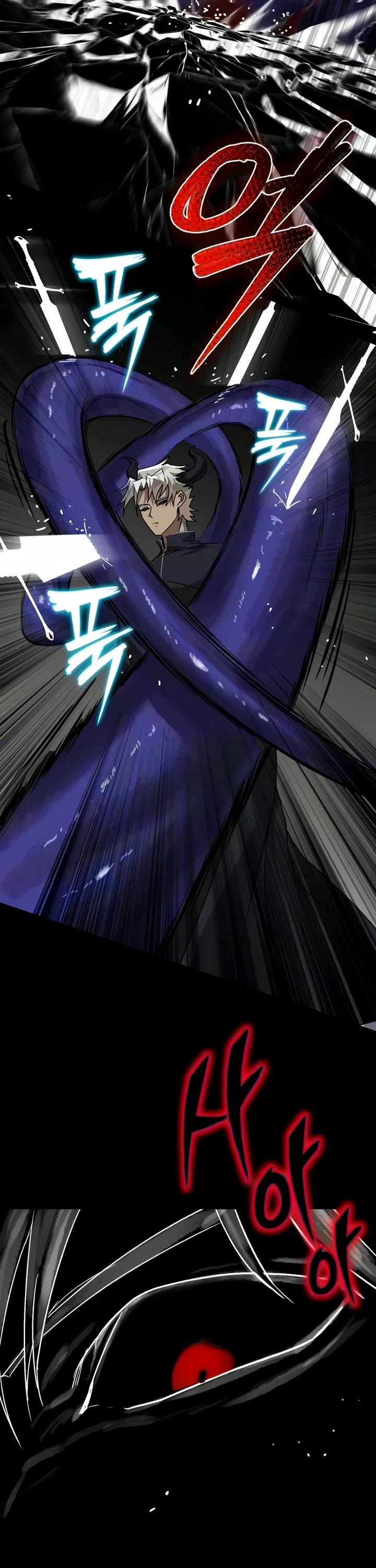 Reformation of the Deadbeat Noble Chapter 155 page 29 - Chapter 155: True Form