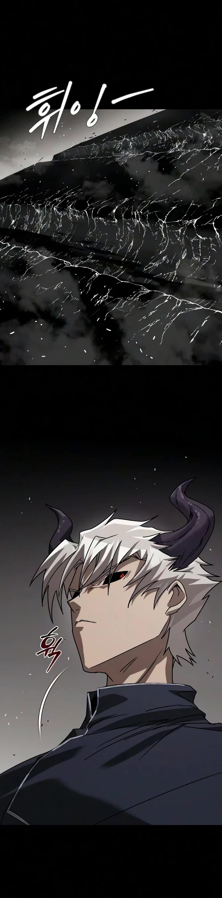 Reformation of the Deadbeat Noble Chapter 155 page 30 - Chapter 155: True Form