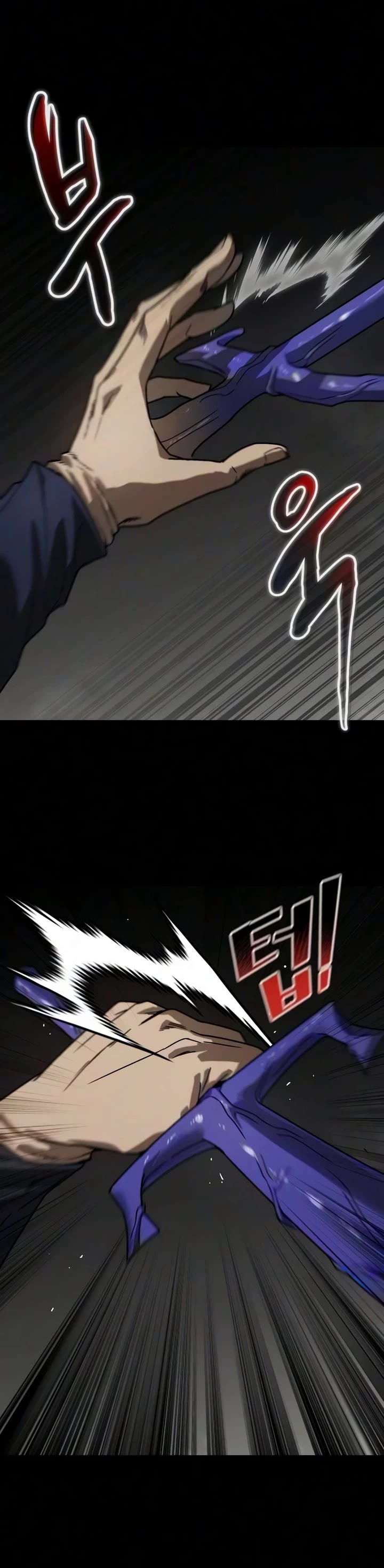 Reformation of the Deadbeat Noble Chapter 155 page 36 - Chapter 155: True Form