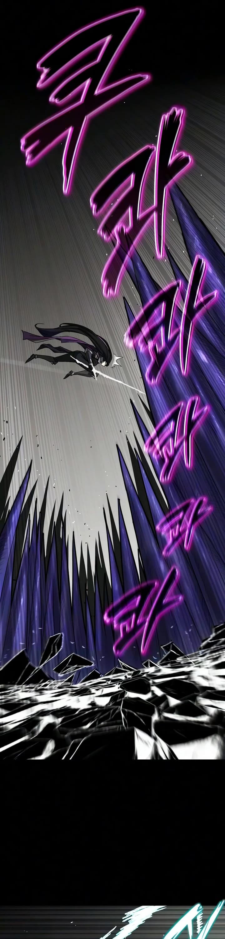Reformation of the Deadbeat Noble Chapter 155 page 42 - Chapter 155: True Form