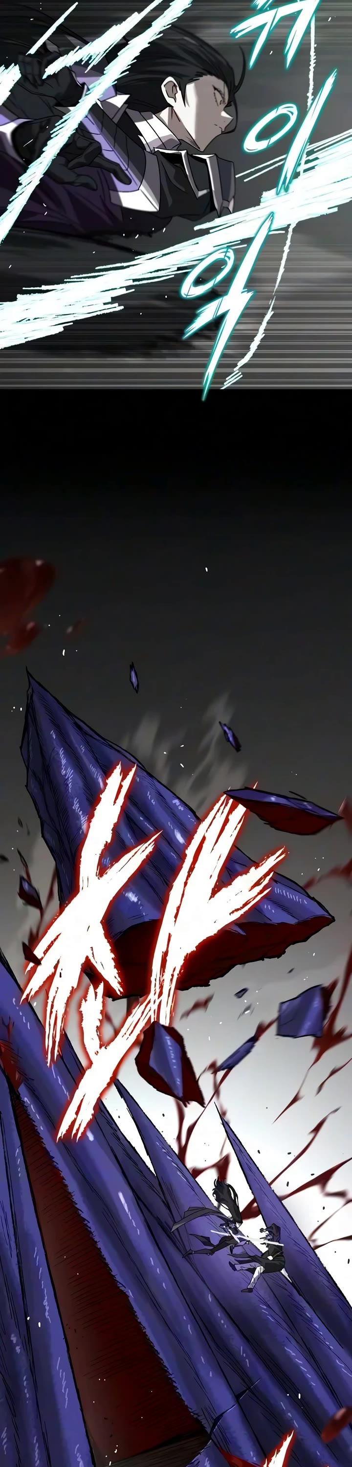 Reformation of the Deadbeat Noble Chapter 155 page 43 - Chapter 155: True Form