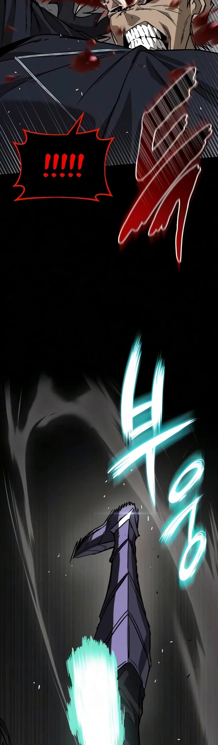 Reformation of the Deadbeat Noble Chapter 155 page 50 - Chapter 155: True Form