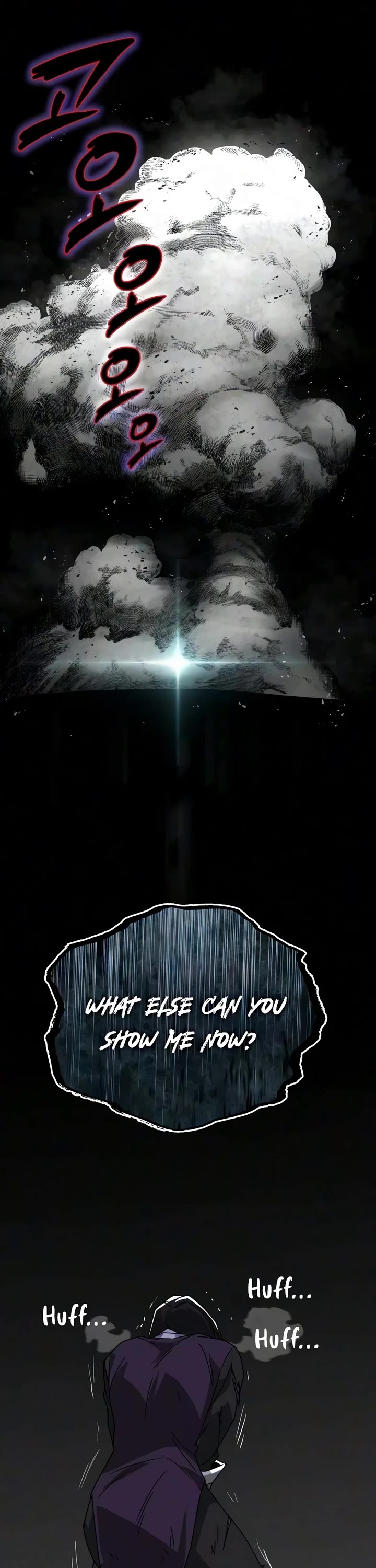 Reformation of the Deadbeat Noble Chapter 155 page 59 - Chapter 155: True Form
