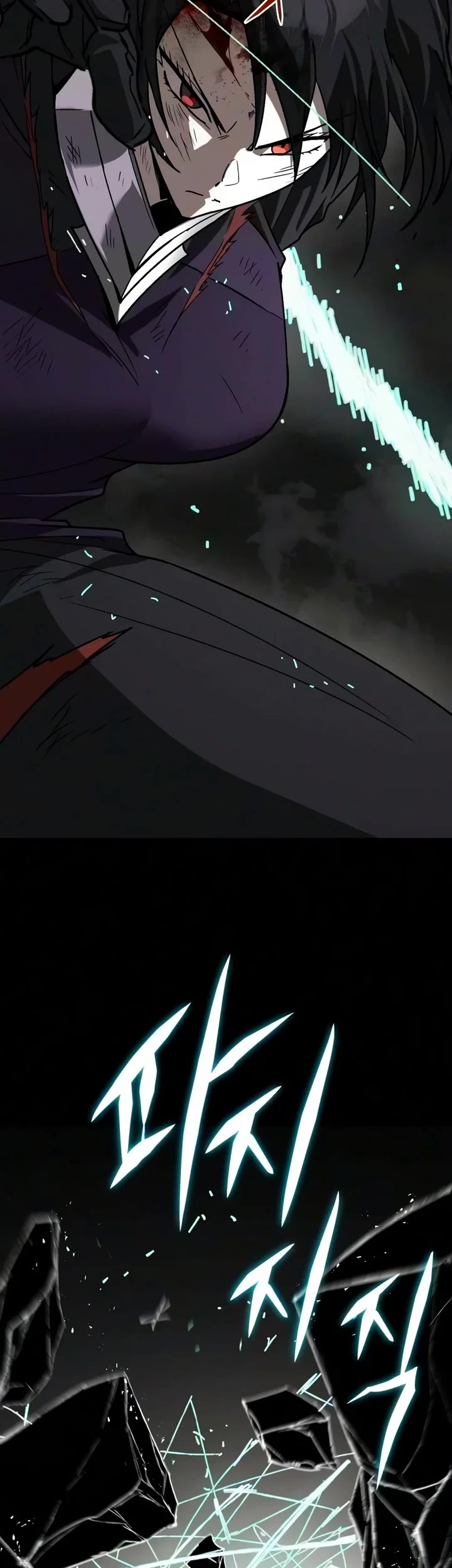 Reformation of the Deadbeat Noble Chapter 156 page 10 - Chapter 156