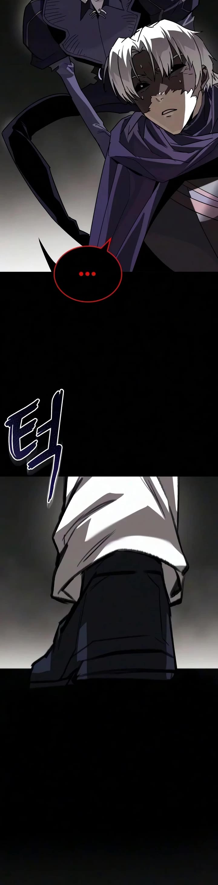 Reformation of the Deadbeat Noble Chapter 156 page 16 - Chapter 156