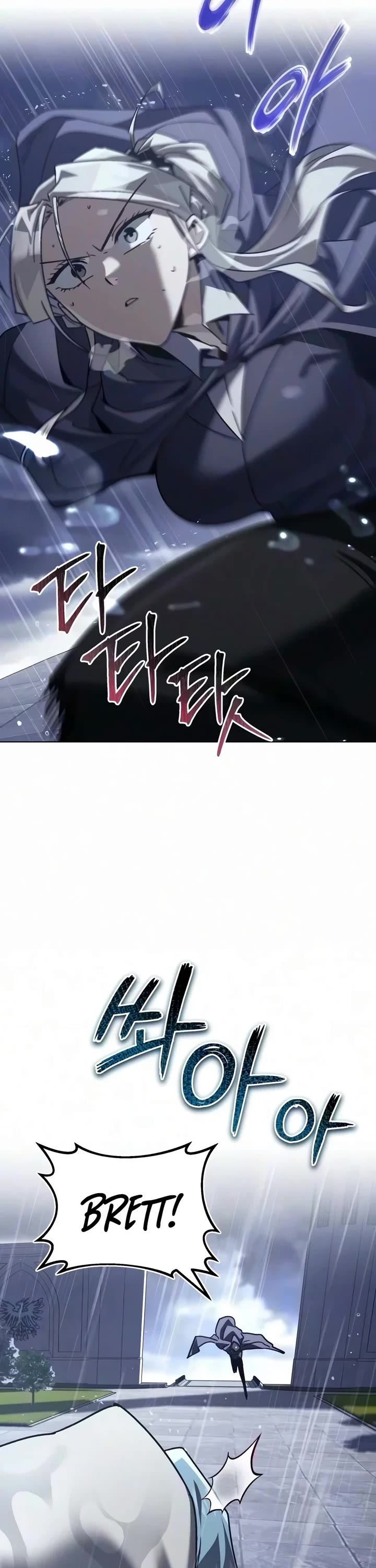 Reformation of the Deadbeat Noble Chapter 157 page 6 - Chapter 157: If There Is a Hungry Child