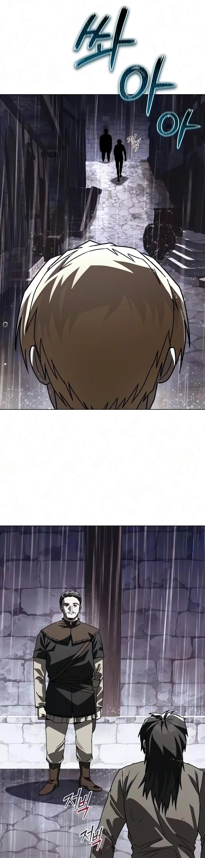 Reformation of the Deadbeat Noble Chapter 158 page 18 - Chapter 158: Because of Me