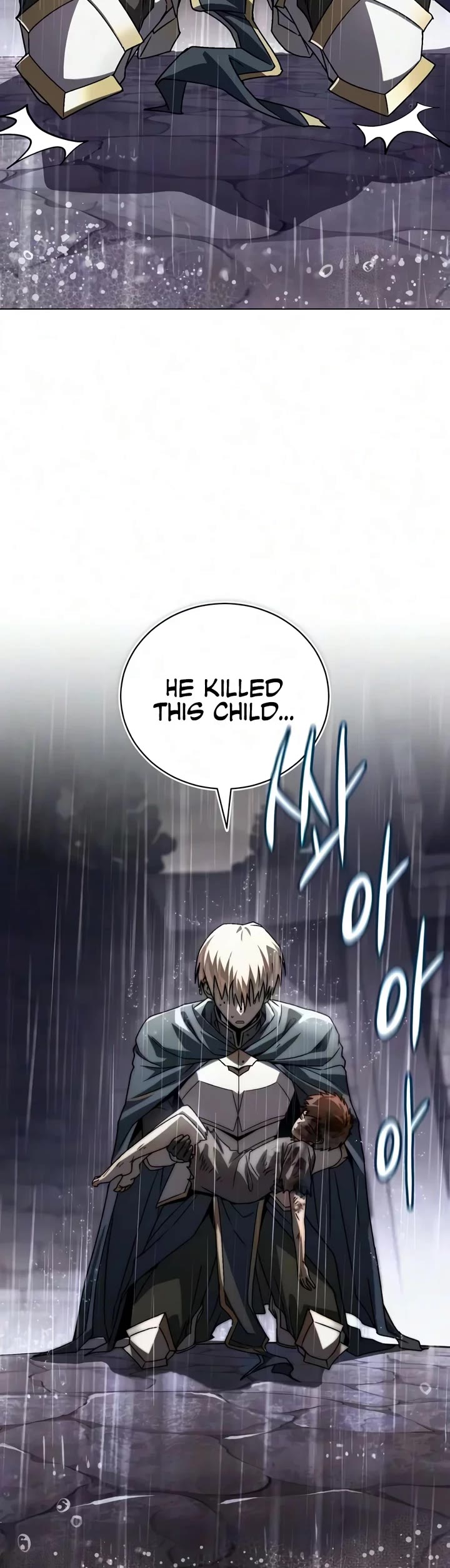 Reformation of the Deadbeat Noble Chapter 158 page 21 - Chapter 158: Because of Me