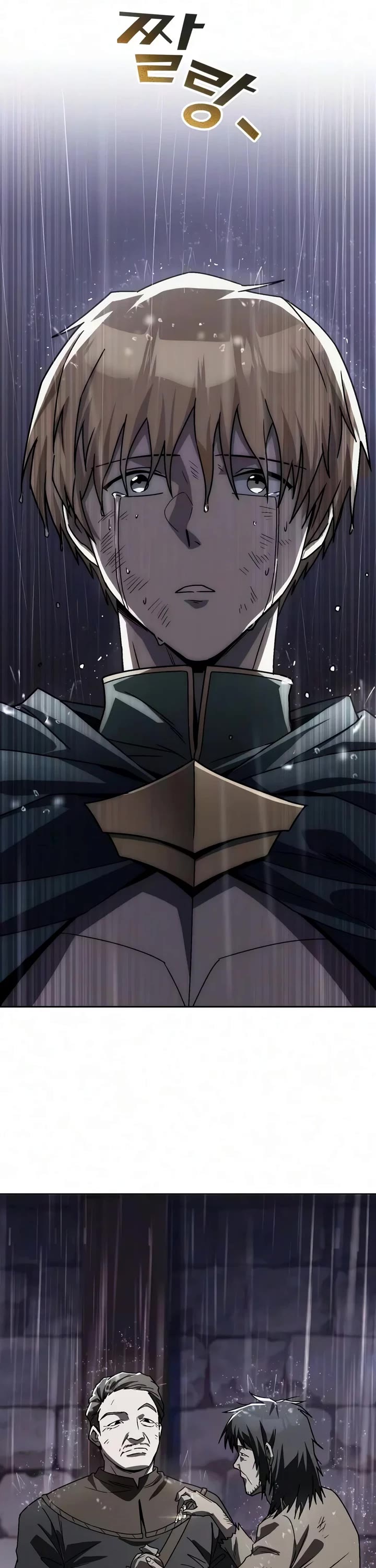 Reformation of the Deadbeat Noble Chapter 158 page 23 - Chapter 158: Because of Me